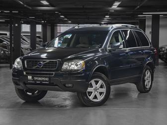 Volvo XC90, 2010 год, 1 049 000 рублей, 1 фотография