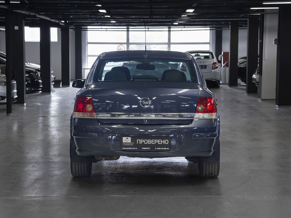 Opel Astra, 2008 год, 649 000 рублей, 5 фотография
