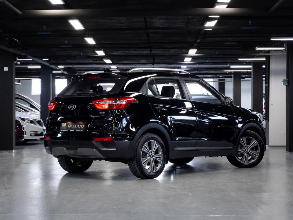 Hyundai Creta, 2017 год, 1 449 000 рублей, 2 фотография