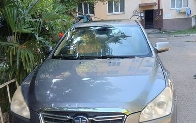 FAW Besturn B50 I, 2012 год, 600 000 рублей, 1 фотография