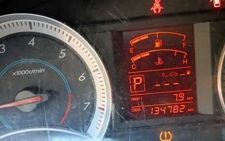 FAW Besturn B50 I, 2012 год, 600 000 рублей, 6 фотография