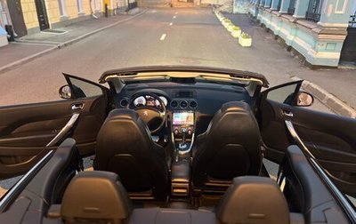 Peugeot 308 II, 2014 год, 1 650 000 рублей, 1 фотография