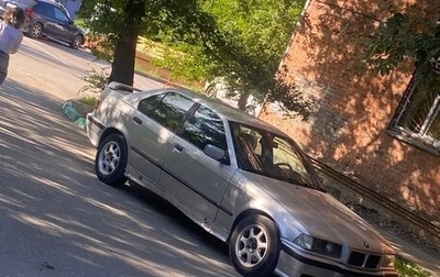 BMW 3 серия, 1993 год, 195 000 рублей, 1 фотография