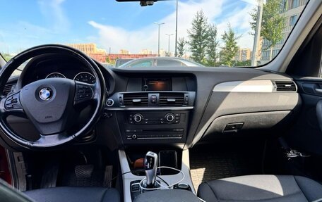 BMW X3, 2013 год, 1 640 000 рублей, 8 фотография