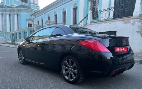 Peugeot 308 II, 2014 год, 1 650 000 рублей, 6 фотография