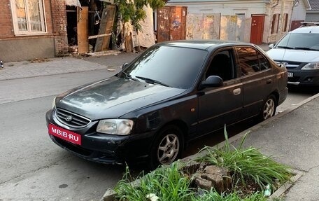 Hyundai Accent II, 2006 год, 250 000 рублей, 2 фотография