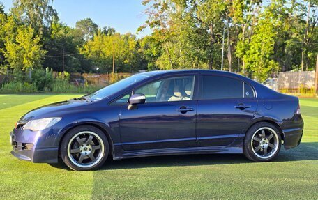 Honda Civic VIII, 2008 год, 820 000 рублей, 4 фотография