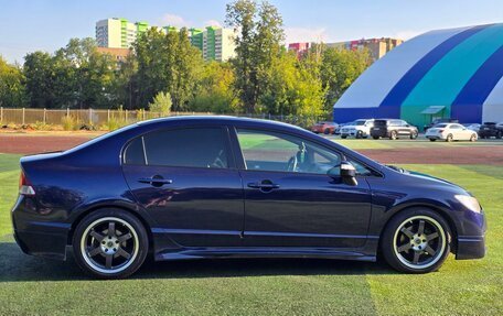 Honda Civic VIII, 2008 год, 820 000 рублей, 8 фотография