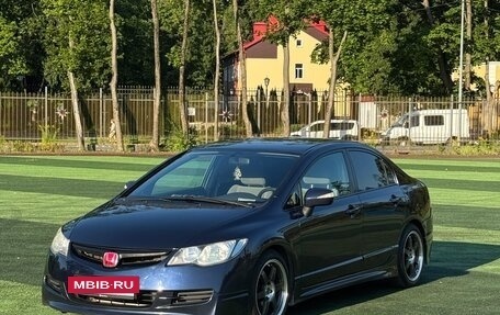 Honda Civic VIII, 2008 год, 820 000 рублей, 2 фотография