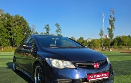 Honda Civic VIII, 2008 год, 820 000 рублей, 11 фотография