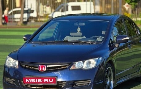 Honda Civic VIII, 2008 год, 820 000 рублей, 12 фотография