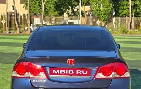 Honda Civic VIII, 2008 год, 820 000 рублей, 6 фотография