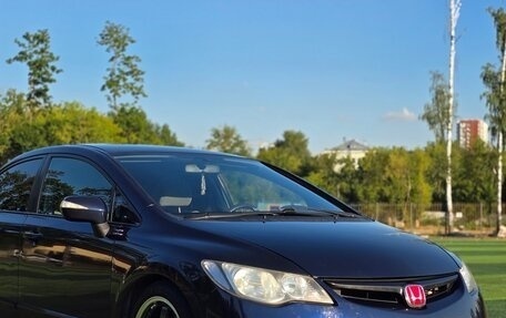 Honda Civic VIII, 2008 год, 820 000 рублей, 10 фотография