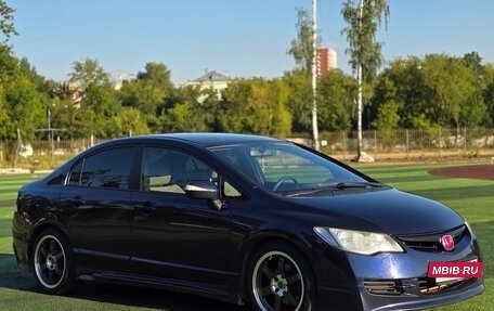 Honda Civic VIII, 2008 год, 820 000 рублей, 9 фотография
