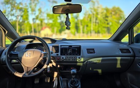 Honda Civic VIII, 2008 год, 820 000 рублей, 15 фотография