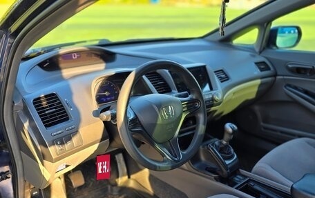 Honda Civic VIII, 2008 год, 820 000 рублей, 14 фотография