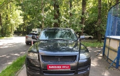 Volkswagen Touareg III, 2004 год, 500 000 рублей, 1 фотография