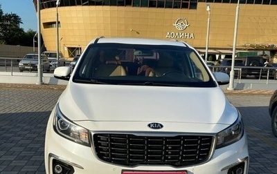 KIA Carnival III, 2018 год, 3 200 000 рублей, 1 фотография