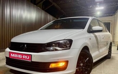 Volkswagen Polo VI (EU Market), 2016 год, 1 230 000 рублей, 1 фотография