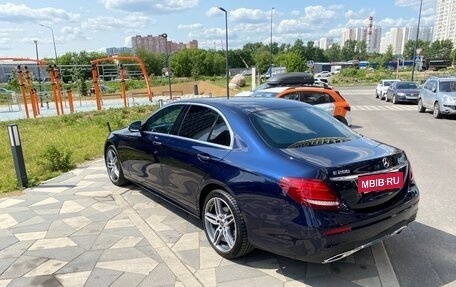 Mercedes-Benz E-Класс, 2019 год, 3 100 000 рублей, 5 фотография
