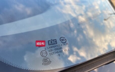Chevrolet Aveo III, 2013 год, 565 000 рублей, 37 фотография