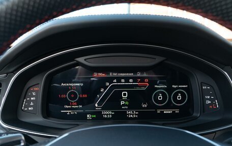Audi RS 7, 2021 год, 11 875 000 рублей, 27 фотография