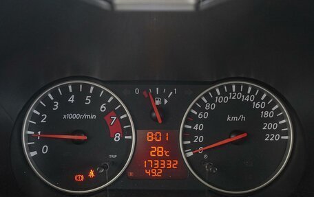 Nissan Note II рестайлинг, 2012 год, 730 000 рублей, 13 фотография