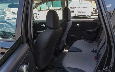 Nissan Note II рестайлинг, 2012 год, 730 000 рублей, 11 фотография