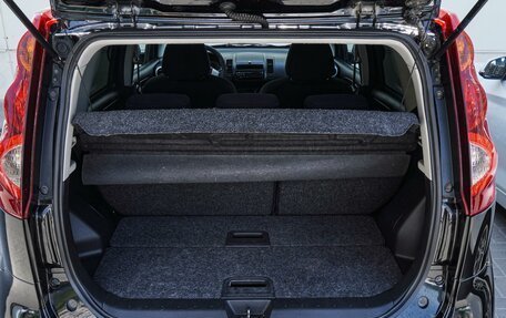 Nissan Note II рестайлинг, 2012 год, 730 000 рублей, 16 фотография