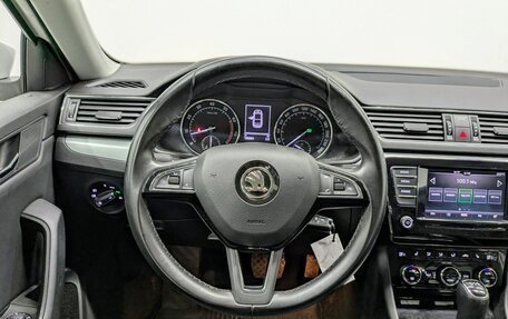 Skoda Superb III рестайлинг, 2017 год, 1 760 000 рублей, 15 фотография