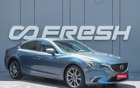 Mazda 6, 2017 год, 2 099 000 рублей, 1 фотография