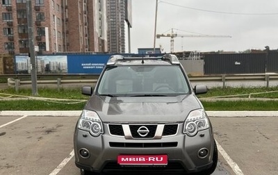 Nissan X-Trail, 2014 год, 1 349 000 рублей, 1 фотография