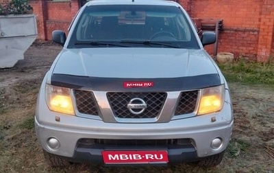 Nissan Navara (Frontier), 2006 год, 635 000 рублей, 1 фотография