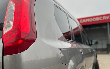 Nissan X-Trail, 2014 год, 1 349 000 рублей, 9 фотография
