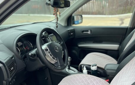 Nissan X-Trail, 2014 год, 1 349 000 рублей, 17 фотография