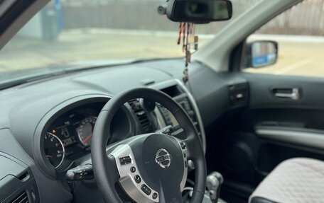 Nissan X-Trail, 2014 год, 1 349 000 рублей, 21 фотография