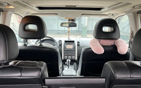 Nissan X-Trail, 2014 год, 1 349 000 рублей, 27 фотография