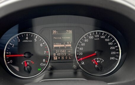 Nissan X-Trail, 2014 год, 1 349 000 рублей, 29 фотография