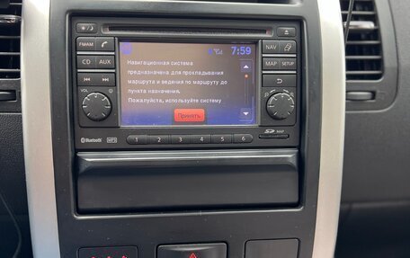 Nissan X-Trail, 2014 год, 1 349 000 рублей, 31 фотография