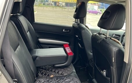 Nissan X-Trail, 2014 год, 1 349 000 рублей, 23 фотография
