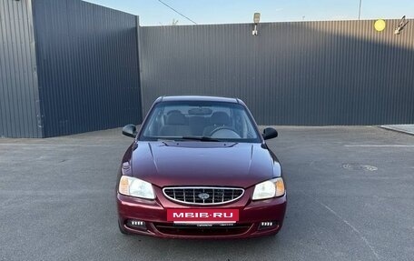 Hyundai Accent II, 2007 год, 330 000 рублей, 2 фотография