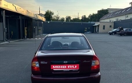 Hyundai Accent II, 2007 год, 330 000 рублей, 9 фотография