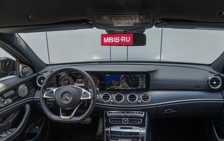 Mercedes-Benz E-Класс, 2016 год, 2 700 000 рублей, 6 фотография