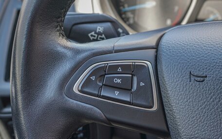Ford Focus III, 2018 год, 1 280 000 рублей, 16 фотография