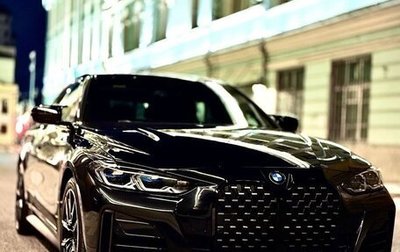 BMW 4 серия, 2024 год, 7 450 000 рублей, 1 фотография