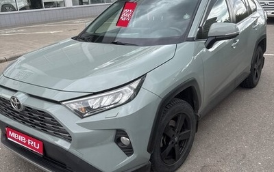 Toyota RAV4, 2019 год, 2 299 999 рублей, 1 фотография