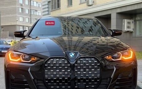 BMW 4 серия, 2024 год, 7 450 000 рублей, 11 фотография