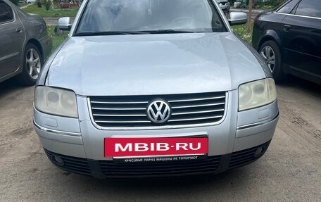 Volkswagen Passat B5+ рестайлинг, 2002 год, 470 000 рублей, 6 фотография