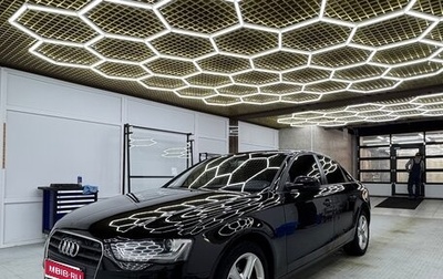 Audi A4, 2012 год, 1 100 000 рублей, 1 фотография