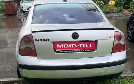 Volkswagen Passat B5+ рестайлинг, 2002 год, 470 000 рублей, 9 фотография